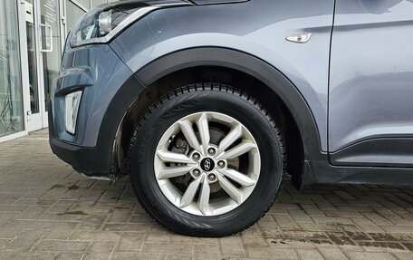 Hyundai Creta I рестайлинг, 2020 год, 1 899 000 рублей, 11 фотография