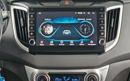 Hyundai Creta I рестайлинг, 2020 год, 1 899 000 рублей, 8 фотография