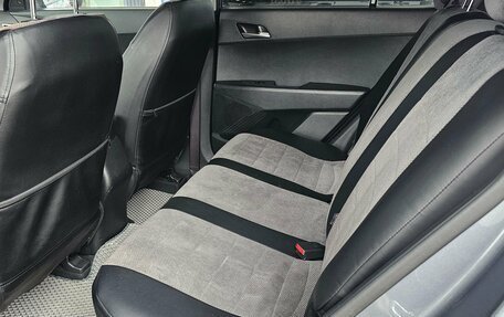 Hyundai Creta I рестайлинг, 2020 год, 1 899 000 рублей, 10 фотография