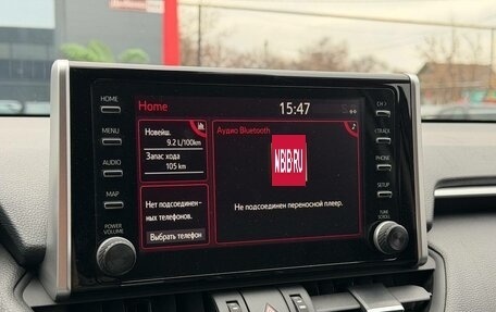 Toyota RAV4, 2020 год, 3 224 000 рублей, 23 фотография