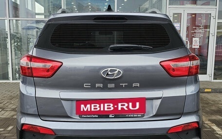 Hyundai Creta I рестайлинг, 2020 год, 1 899 000 рублей, 4 фотография