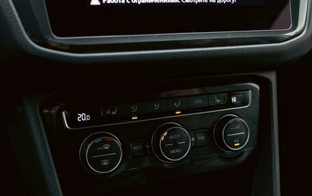 Volkswagen Tiguan II, 2019 год, 2 455 000 рублей, 15 фотография