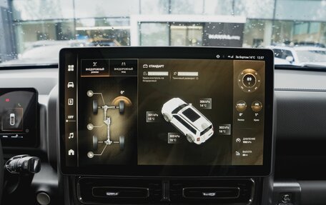 Haval H9, 2024 год, 5 048 010 рублей, 20 фотография