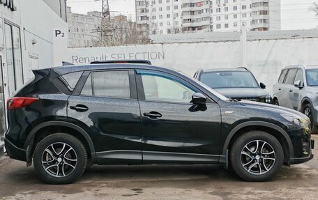 Mazda CX-5 II, 2017 год, 1 963 000 рублей, 4 фотография