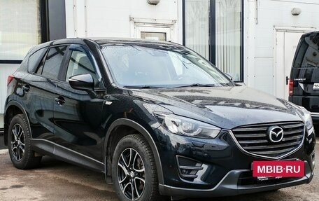 Mazda CX-5 II, 2017 год, 1 963 000 рублей, 3 фотография