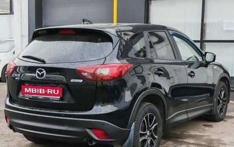 Mazda CX-5 II, 2017 год, 1 963 000 рублей, 5 фотография