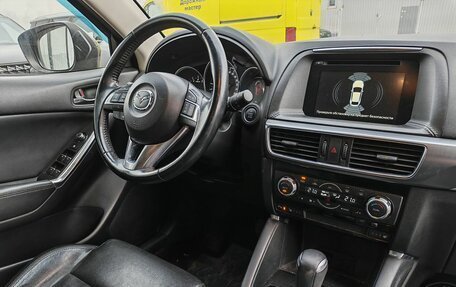 Mazda CX-5 II, 2017 год, 1 963 000 рублей, 10 фотография