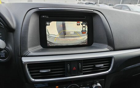 Mazda CX-5 II, 2017 год, 1 963 000 рублей, 11 фотография