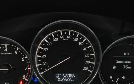 Mazda CX-5 II, 2017 год, 1 963 000 рублей, 12 фотография