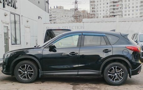 Mazda CX-5 II, 2017 год, 1 963 000 рублей, 8 фотография