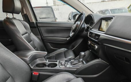 Mazda CX-5 II, 2017 год, 1 963 000 рублей, 9 фотография