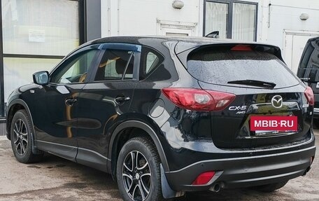 Mazda CX-5 II, 2017 год, 1 963 000 рублей, 7 фотография