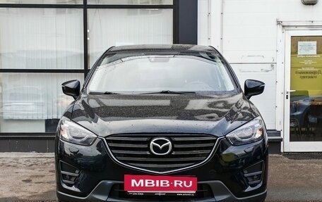 Mazda CX-5 II, 2017 год, 1 963 000 рублей, 2 фотография
