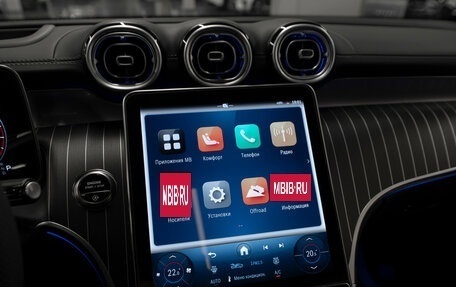 Mercedes-Benz GLC, 2025 год, 8 550 000 рублей, 17 фотография