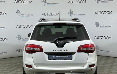 Renault Koleos I рестайлинг 2, 2012 год, 717 000 рублей, 6 фотография