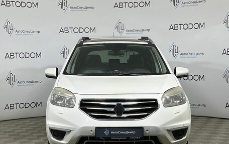 Renault Koleos I рестайлинг 2, 2012 год, 717 000 рублей, 5 фотография