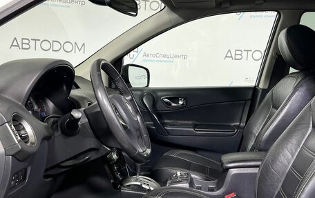 Renault Koleos I рестайлинг 2, 2012 год, 717 000 рублей, 9 фотография