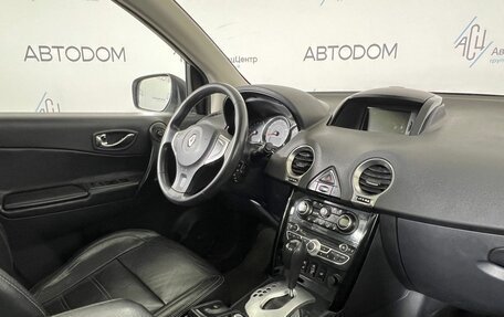 Renault Koleos I рестайлинг 2, 2012 год, 717 000 рублей, 11 фотография