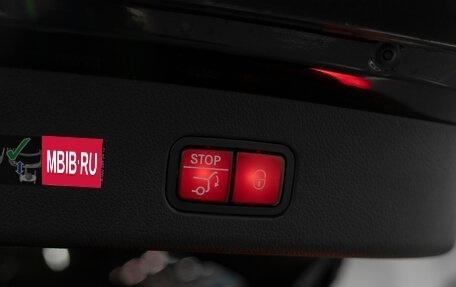 Mercedes-Benz GLC, 2025 год, 8 550 000 рублей, 26 фотография