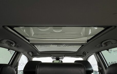 Renault Koleos I рестайлинг 2, 2012 год, 717 000 рублей, 23 фотография