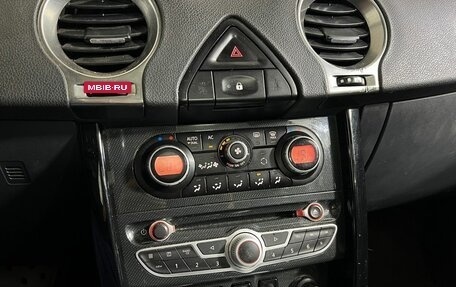 Renault Koleos I рестайлинг 2, 2012 год, 717 000 рублей, 20 фотография