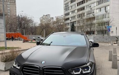 BMW X6, 2022 год, 7 750 000 рублей, 1 фотография