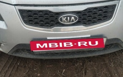 KIA Rio II, 2010 год, 500 000 рублей, 1 фотография