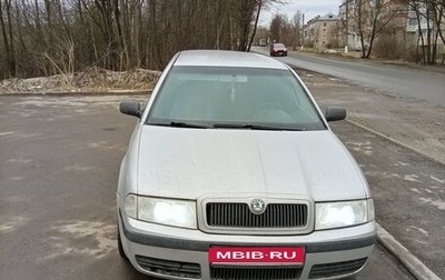 Skoda Octavia IV, 2003 год, 300 000 рублей, 1 фотография