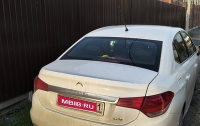 Citroen C4 II рестайлинг, 2013 год, 670 000 рублей, 1 фотография