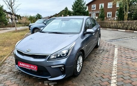 KIA Rio IV, 2018 год, 1 310 000 рублей, 1 фотография