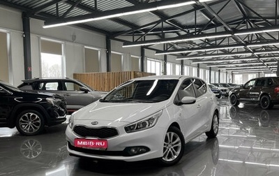 KIA cee'd III, 2015 год, 1 345 000 рублей, 1 фотография