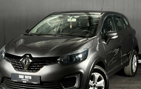 Renault Kaptur I рестайлинг, 2017 год, 1 500 000 рублей, 1 фотография