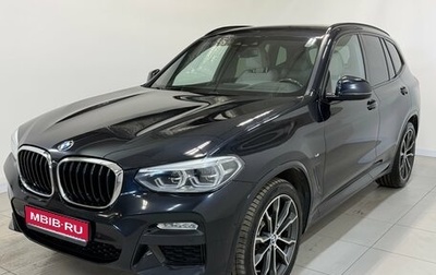 BMW X3, 2018 год, 3 500 000 рублей, 1 фотография