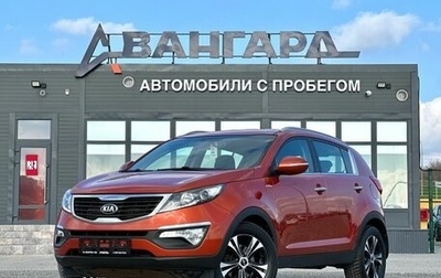 KIA Sportage III, 2013 год, 1 450 000 рублей, 1 фотография