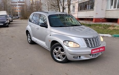 Chrysler PT Cruiser, 2001 год, 265 000 рублей, 1 фотография