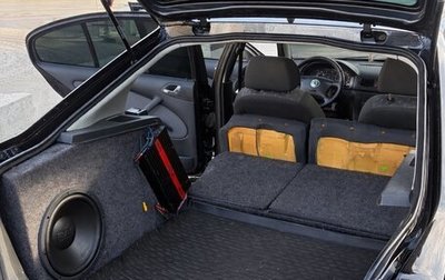 Skoda Octavia IV, 2008 год, 600 000 рублей, 1 фотография