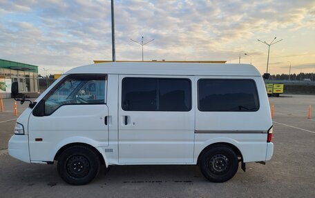 Mazda Bongo IV, 2015 год, 899 999 рублей, 1 фотография
