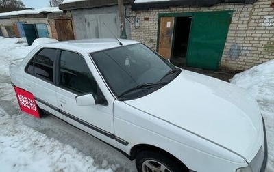 Peugeot 405, 1993 год, 270 000 рублей, 1 фотография