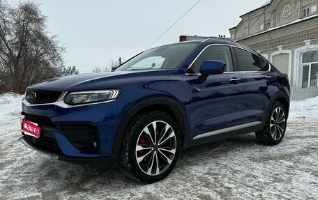 Geely Tugella FY11, 2021 год, 2 650 000 рублей, 1 фотография