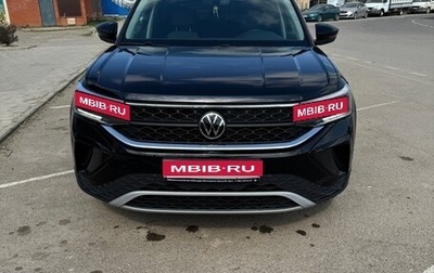 Volkswagen Taos, 2021 год, 3 000 000 рублей, 1 фотография