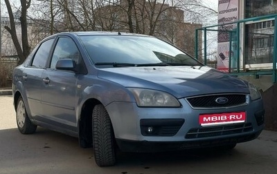 Ford Focus II рестайлинг, 2007 год, 375 000 рублей, 1 фотография