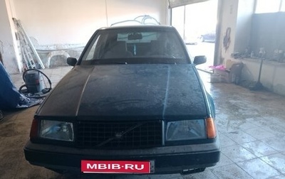 Volvo 440, 1991 год, 85 000 рублей, 1 фотография