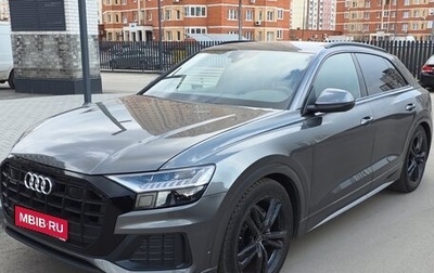 Audi Q8 I, 2019 год, 7 100 000 рублей, 1 фотография