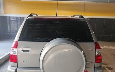 Vortex Tingo I, 2011 год, 450 000 рублей, 1 фотография