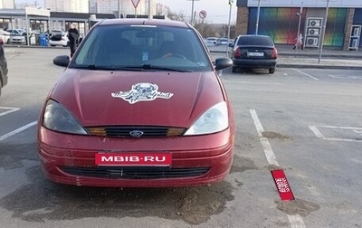 Ford Focus IV, 2003 год, 220 000 рублей, 1 фотография