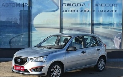 Datsun mi-DO, 2016 год, 480 000 рублей, 1 фотография