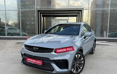 Geely Tugella FY11, 2023 год, 2 900 000 рублей, 1 фотография