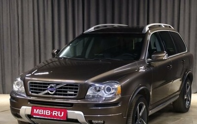 Volvo XC90 II рестайлинг, 2014 год, 1 749 000 рублей, 1 фотография