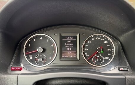 Volkswagen Tiguan I, 2016 год, 1 950 000 рублей, 13 фотография