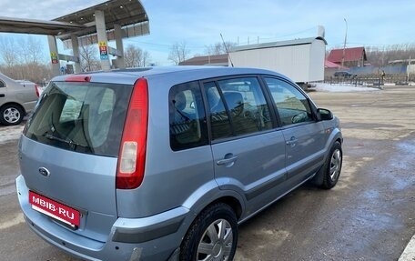 Ford Fusion I, 2007 год, 400 000 рублей, 3 фотография